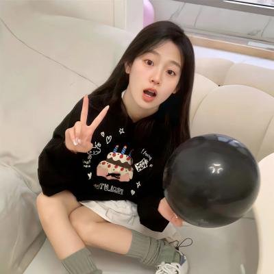 反串